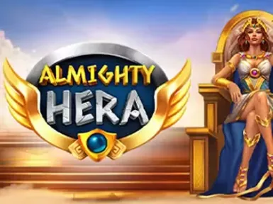 Holland Casino Mega Millions screenshot